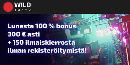 Kaupunkimaisema ja tekstiä